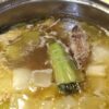 Receita de Caldo de Carne Caseiro caldo de frango