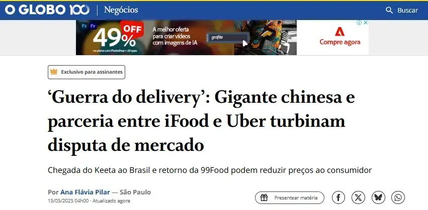Guerra do Delivery: Novas Mudanças e Desafios em 2025